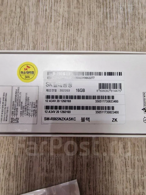 Samsung Galaxy Watch4. GPS, NFC, IP67 ����