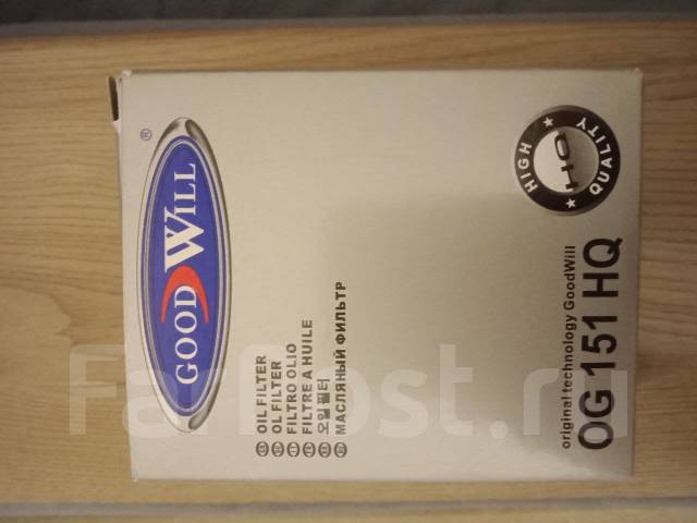   Goodwill OG151HQ     OG151HQ 