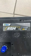 VST