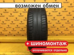 Continental ContiEcoContactEP