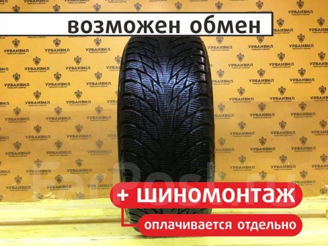 Nokian Hakkapeliitta R2