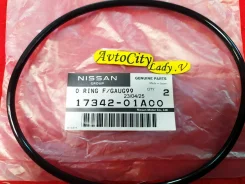 ��������� (Original) 17342-01A00 ����