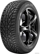 Tigar SUV Ice