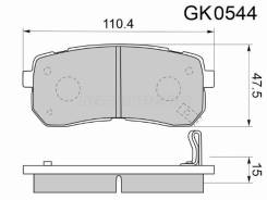 ������� ��������� CTR GK0544, ������ GK0544 ����