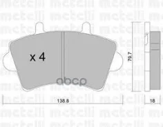 ������. ������. ������� OPEL Movano 01- F Metelli ���. 2205450 �-� 2205450 ����