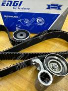    EG-2UZFE Engine Gasket EG2UZFE 