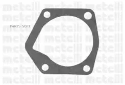 ������� ����� Skoda Fabia/Octavia 1,0/1,4 99- 240805 ����