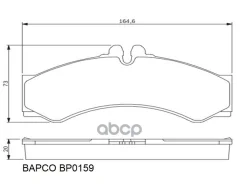 ������� ��������� �������� �������� Bapco ���. BP0159 BP0159 ����