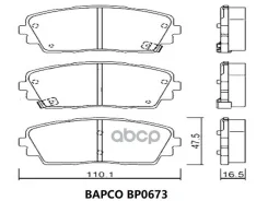������� ��������� �������� ����� Bapco ���. BP0673 BP0673 ����