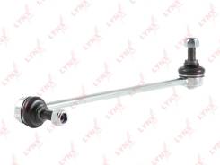   |  / | LYNXauto C7116LR C7116LR 