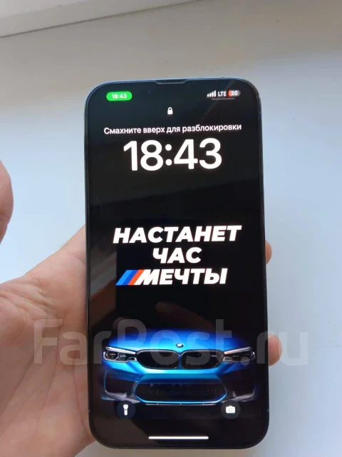 Apple iPhone 13 Pro Max. �/�, 128 ��, �����, 4G LTE ����