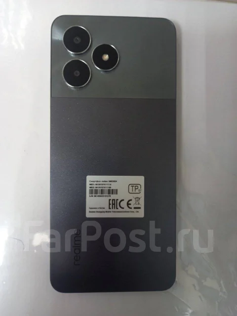 Realme Note 50. �/�, 128 ��, ������, 3G, 4G LTE, Dual-SIM ����