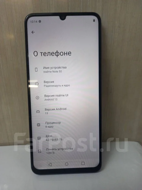 Realme Note 50. �/�, 128 ��, ������, 3G, 4G LTE, Dual-SIM ����
