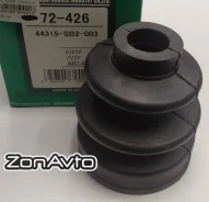 ������� ���� 72-426 Maruichi 72426 ����