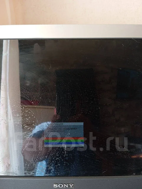 Sony. 17" ����