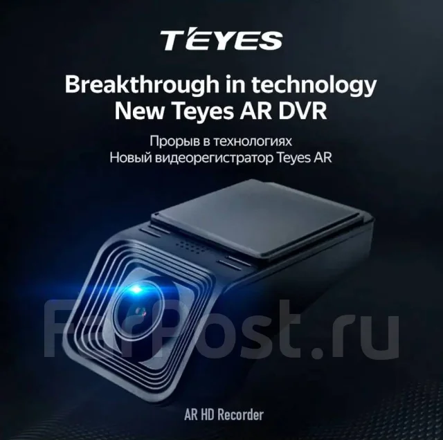 Teyes X5 ����