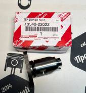 ���������� ���� ��� 1354022022 Toyota 1354022022 ����
