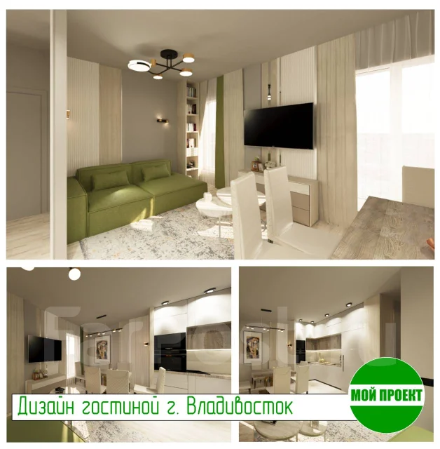 Дизайн интерьера. 3D Проект. Проектирование. Авторский надзор. Ремонт в ...