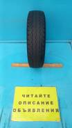 Maxxis Bravo UE-168. , /,  70 % 
