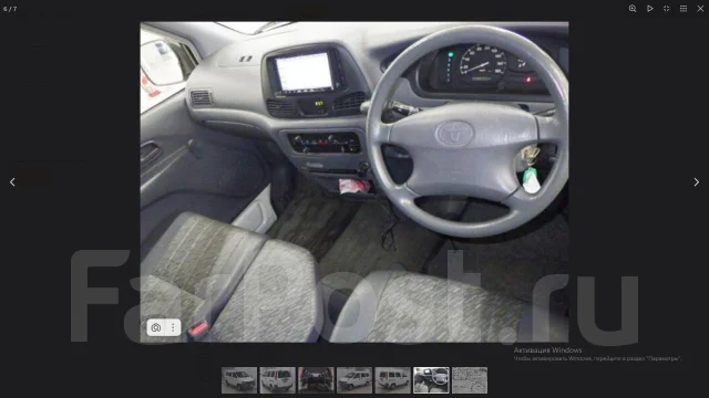 Toyota Town Ace Noah. KR520003608, 7KE ����