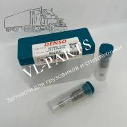 ����������� �������� 093400-5720 DLLA150P72 MM438941 Iseki/Mitsubishi K3, K4F ����