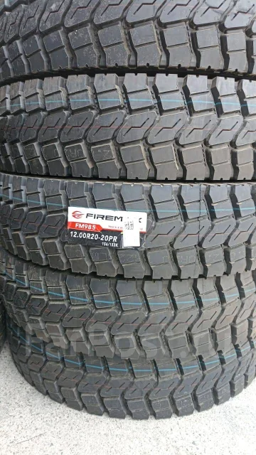 Firemax. �����������, ����� ����
