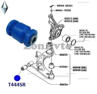 ����������� T444SR 48654-B2010 ���������� T444SR ����