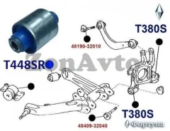 ����������� T448SR 48725-32250 ���������� T448SR ����