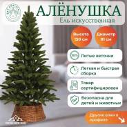 ���� �������������. ����