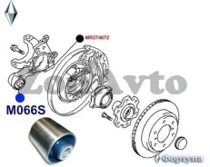 ����������� M066S MR418065 ���������� M066S ����