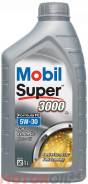 Mobil Super 3000 X1 Formula FE. 5W-30, �������������, 1��. ����