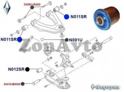 ����������� N011SR 54542-2S610 ���������� N011SR ����