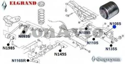 ����������� N108S 55120-VE021 ���������� N108S ����