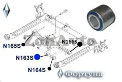 ����������� N163S 55120-2J000 ���������� N163S ����