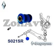 ����������� S021SR 45261-77A10 ���������� S021SR ����