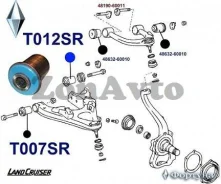 ����������� T012SR 48655-66010 ���������� T012SR ����