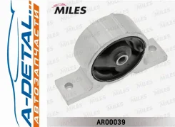 ����� ��������� ������ Nissan Almera Classic AR00039 AR00039 ����