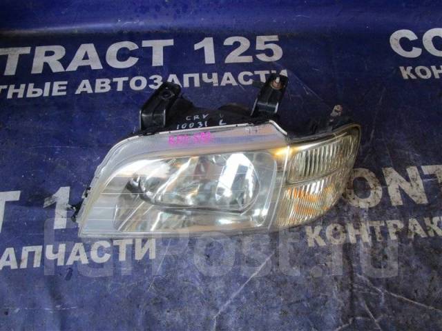  Honda Crv 1997 RD1 B20B,  