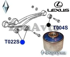 ����������� T022SR 48702-60050 ���������� T022SR ����