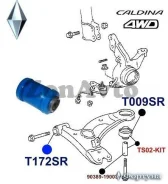 ����������� T172SR 48069-20311 ���������� T172SR ����