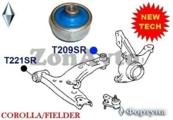 ����������� T209SR 48068-49045 ���������� T209SR ����
