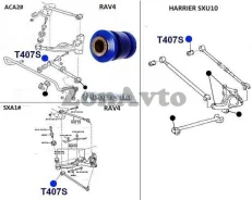 ����������� T407S 48730-42020 ���������� T407S ����