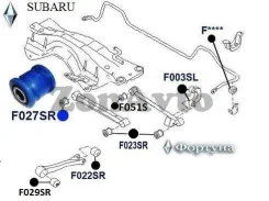 ����������� F027SR 20251-AA010 ���������� F027SR ����