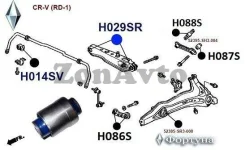 ����������� H029SR 52350-S10-000 ���������� H029SR ����