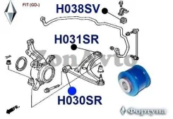 ����������� H030SR 51350-SLB-023 ���������� (F) H030SR ����