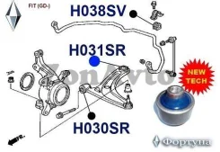 ����������� H031SR 51350-SLB-023 ���������� (R) H031SR ����