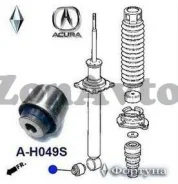 ����������� H049S 52622-SX0-003 ���������� H049S ����