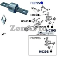 ����������� H069S 52390-S5H-000 ���������� H069S ����