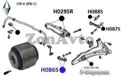 ����������� H086S 52341-S04-A00 ���������� H086S ����