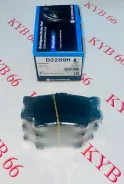 ������� ��������� ������ RAV4 D2269 Kashiyama ������ D2269 ����